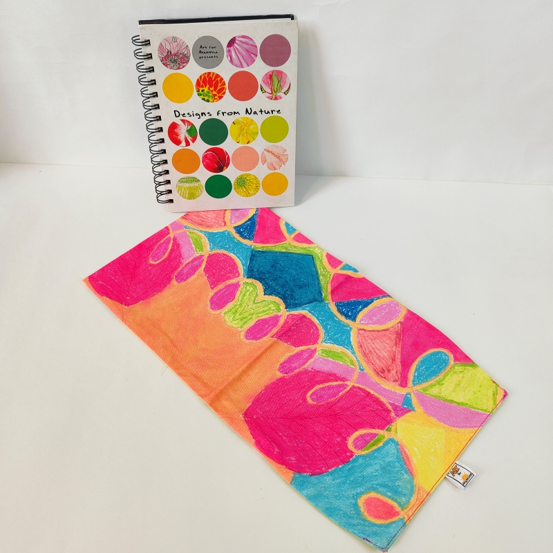 Book Cover Designed by Akanksha Children (Earth)